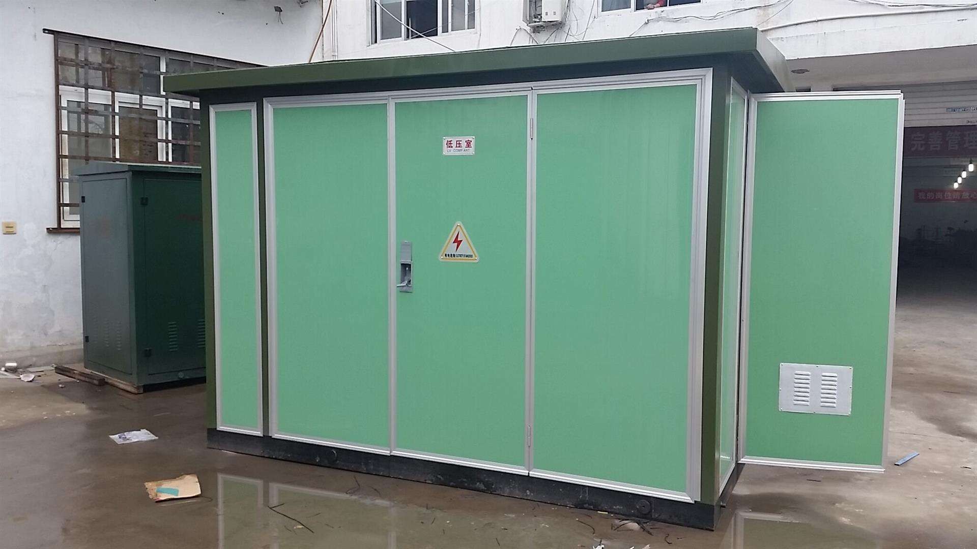 瓮安S11-250KVA箱式变压器